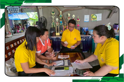 ตรวจสอบติดตามการใช้เงินกู้กองทุนสงเคราะห์เกษตรกร ... พารามิเตอร์รูปภาพ 1
